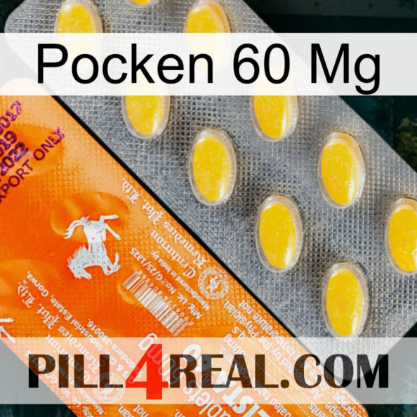 Poxet 60 Mg new05.jpg